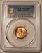 1987 D/D Lincoln Memorial Cent RPM FS-501 MS63 RED PCGS GSH