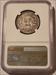 Switzerland 1916 B Silver 2 Francs XF45 NGC