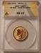 Great Britain Victoria 1849 Game Counter Token To Hannover MS63 ANACS