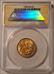 Great Britain Victoria 1849 Game Counter Token To Hannover MS63 ANACS