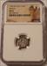 Italy - States Era - Desana 1582-98 Silver Liard MS63 NGC Top Pop