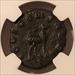 Roman Empire Gallienus AD 253-268 BI Double Denarius Zoo Series - Gazelle XF NGC