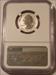 2018 S Silver Block Island NP Quarter Reverse Proof PF70 NGC Early Releases