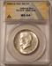 1964 D Kennedy Silver Half Dollar FS-104 DDO-004 MS64 ANACS
