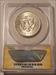 1964 D Kennedy Silver Half Dollar FS-104 DDO-004 MS64 ANACS