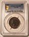 Canada Victoria 1901 Large Cent MS63 BN PCGS GSH