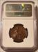 Great Britain Victoria 1853/2 1/2 Penny MS62 BN NGC