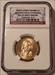 2007 John Adams Presidential Dollar Missing Edge Lettering Error MS65 NGC