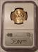 2007 John Adams Presidential Dollar Missing Edge Lettering Error MS65 NGC