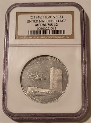 1948 United Nations So-Called Dollar Medal HK-915 R3 MS62 NGC
