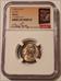 1944 S/S Jefferson Silver Nickel RPM VP-001 MS65 NGC Toned Fivaz Signed
