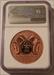 Mongolia 2022 250 Tugrik Magnificent Ram Copper UHR PF70 UC NGC Low Mintage