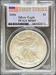 2006 Silver Eagle MS69 PCGS First Strike