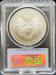 2006 Silver Eagle MS69 PCGS First Strike