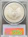 2006 Silver Eagle MS69 PCGS First Strike