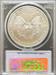 2006 Silver Eagle MS69 PCGS First Strike