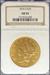 1876-S $20 Liberty AU55 NGC