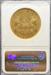 1876-S $20 Liberty AU55 NGC