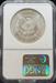 1900-O/CC Morgan Dollar MS62 NGC