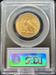 1932 $10 Indian MS63 PCGS