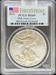 2011 Silver Eagle MS69 PCGS First Strike 25th Anniversary
