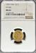 1907/1907 $2.5 Liberty VP-002 MS65 NGC