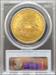 1907 $20 Liberty MS63+ PCGS