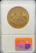 1872-S $20 Liberty AU53 NGC