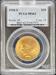 1910-S $20 Indian MS63 PCGS