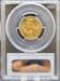 1999-W G$10 Eagle Unfinished PR Dies MS67 PCGS