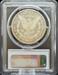 1878-S Morgan Dollar MS64PL PCGS