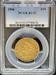 1856 $10 Liberty AU53 PCGS