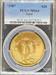 1907 $20 St Gaudens MS64 PCGS
