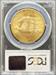 1907 $20 St Gaudens MS64 PCGS
