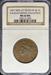 1837 Large Cent Medium Letters Head of 36 N-8 MS62BN NGC