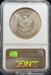 1884-S Morgan Dollar AU58 NGC