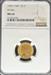1907/1907 $2.5 Liberty VP-001 MS64 NGC