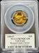 1989 G$10 Eagle PR70DCAM PCGS