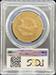 1859 $20 Liberty AU50 PCGS