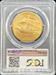 1926-D $20 St Gaudens MS63 PCGS