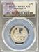 2017-S 25C Ellis Island PR69DCAM PCGS