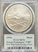 2018 George Washington Medal  (1789) MS70 PCGS First Day Issue