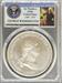 2018 George Washington Medal (1789) MS70 PCGS First Day Issue