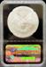 2012-S Silver Eagle MS69 NGC Black Core