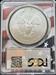 2019-W Silver Eagle MS70 PCGS Flag Core