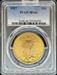 1927 $20 St Gaudens MS66 PCGS