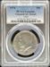 1976 Kennedy Half Dollar AU Details PCGS