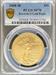 2008-W G$50 Burnished Eagle SP70 PCGS