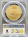 2008-W G$50 Burnished Eagle SP70 PCGS