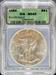 1986 Silver Eagle MS69 ICG